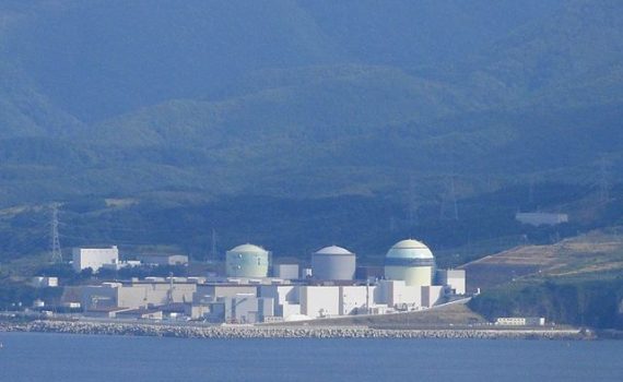 Japão pode reativar seu programa de energia nuclear