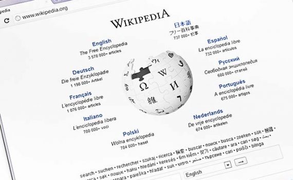 Wikipédia como recurso nas universidades