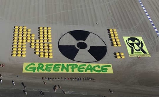 funiber-greenpeace-fukushima-web