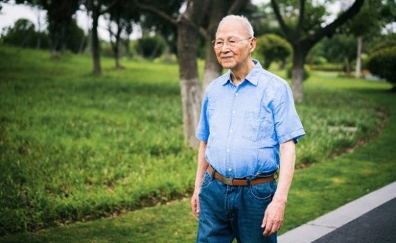China melhorará serviços de atendimento ao idoso