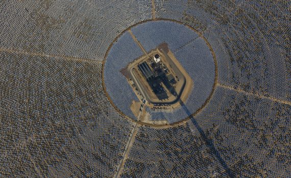 Empezó a funcionar la planta de energía solar térmica más grande del planeta